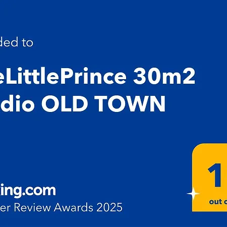 Thelittleprince 30m2 Old Town * 华沙